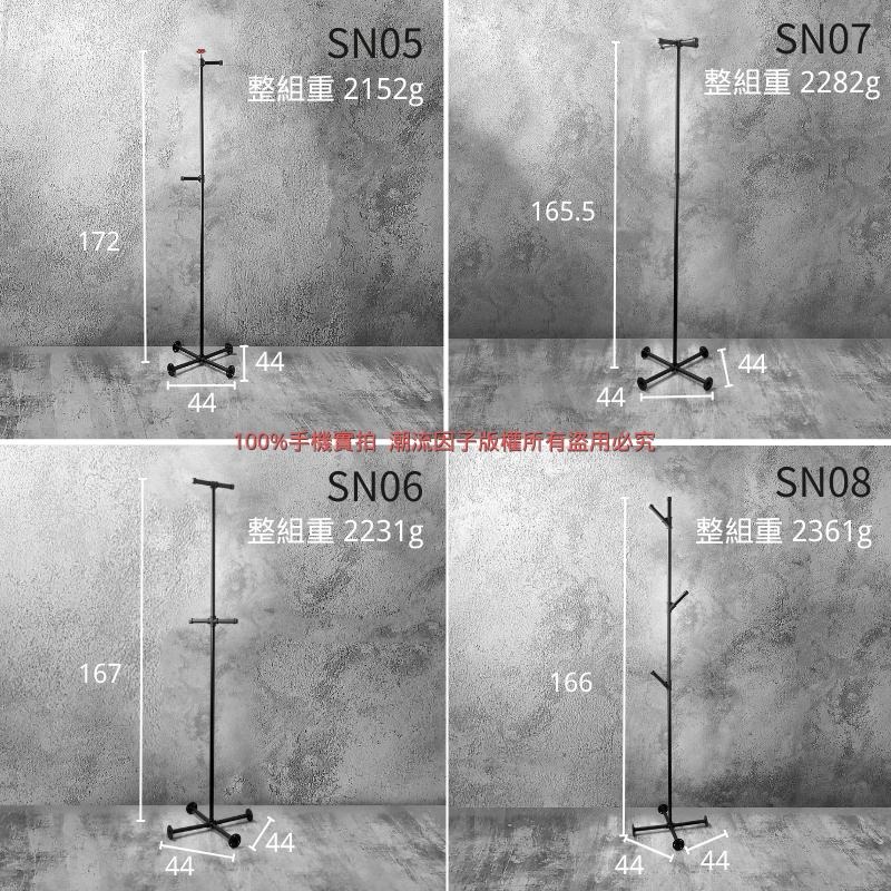👉台灣現貨免等24H內寄👈工業風落地式衣架簡約衣架玄關吊掛衣架服裝衣架服飾架水管衣架衣物收納架鐵管架手工衣架loft衣架-細節圖4
