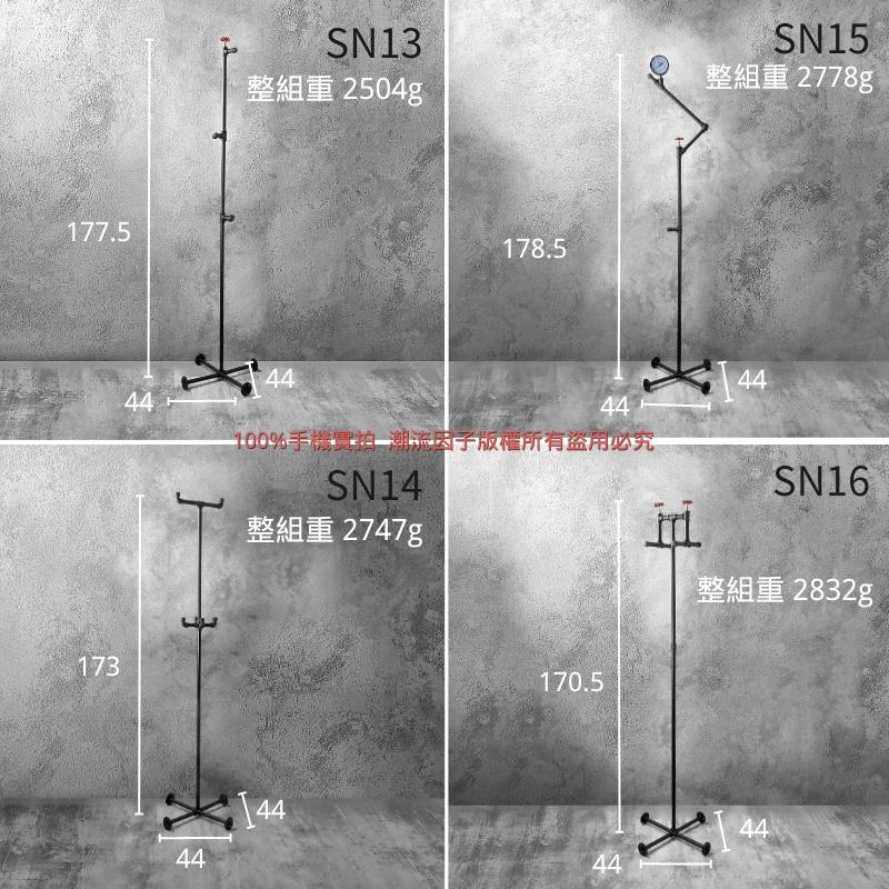 👉台灣現貨免等24H內寄👈工業風落地式衣架簡約衣架玄關吊掛衣架服裝衣架服飾架水管衣架衣物收納架鐵管架手工衣架loft衣架-細節圖6