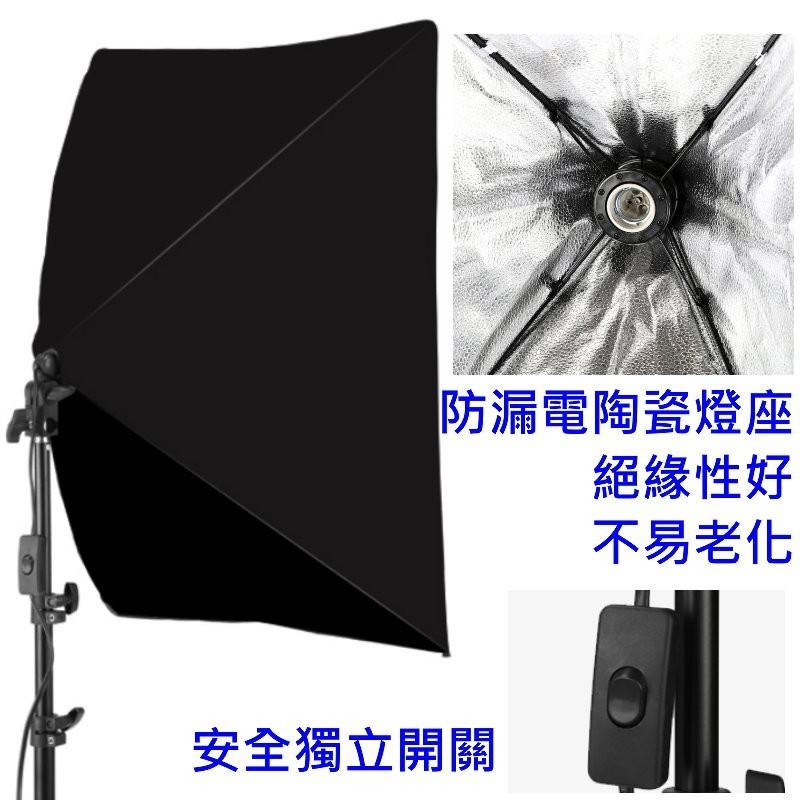 攝影燈柔光箱攝影燈箱燈架拍照燈架直播燈光攝影棚燈服飾網拍燈直播間補光燈產品照靜物打光燈錄影燈光美顏補光燈架拍照補光燈架-細節圖5