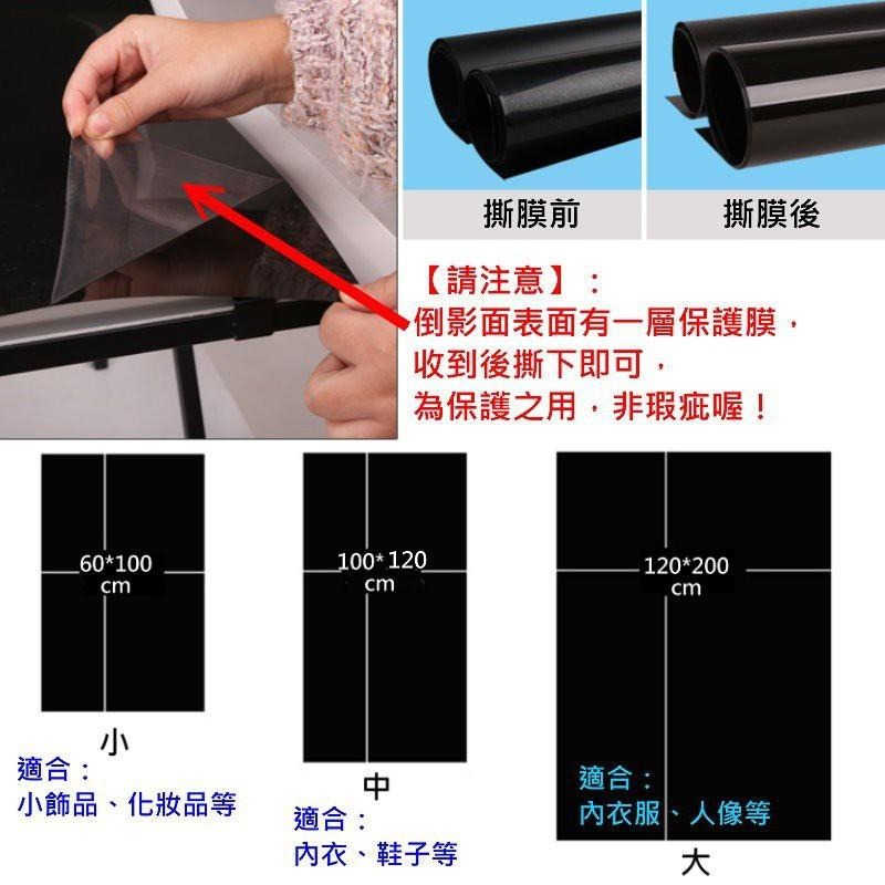 【台灣現貨24H內寄出】PVC倒影板防皺防水磨砂板倒影板拍攝道具器材證件黑色背景非壓克力靜物台反光板倒影板背景布鏡面攝影-細節圖3