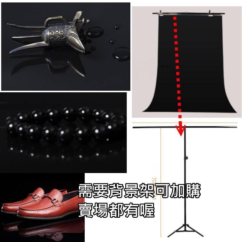 【台灣現貨24H內寄出】PVC倒影板防皺防水磨砂板倒影板拍攝道具器材證件黑色背景非壓克力靜物台反光板倒影板背景布鏡面攝影-細節圖6