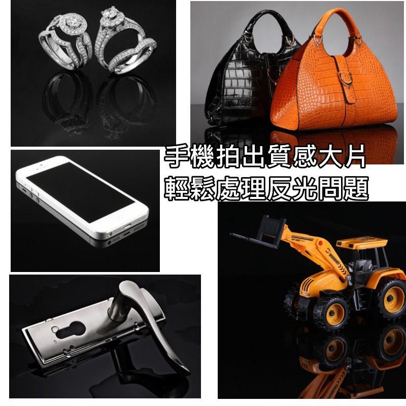 【台灣現貨24H內寄出】PVC倒影板防皺防水磨砂板倒影板拍攝道具器材證件黑色背景非壓克力靜物台反光板倒影板背景布鏡面攝影-細節圖7