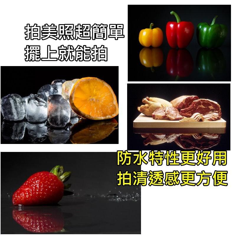 【台灣現貨24H內寄出】PVC倒影板防皺防水磨砂板倒影板拍攝道具器材證件黑色背景非壓克力靜物台反光板倒影板背景布鏡面攝影-細節圖9