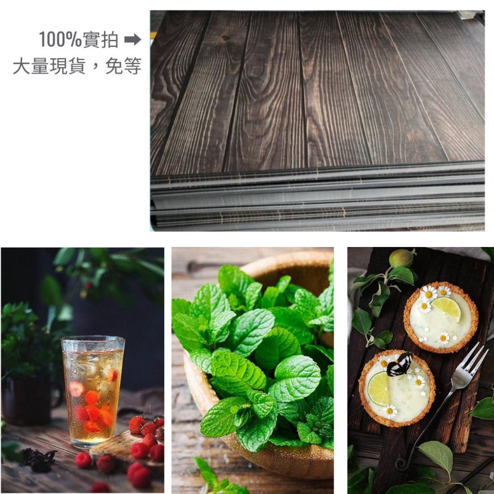6款超實用雙面背景紙 |  台灣現貨24H內寄出 | 拍照背景拍照道具木紋背景紙泥紋背景IG背景美食攝影背景石灰背景-細節圖4