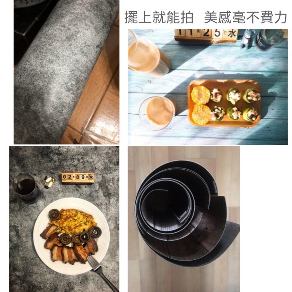 6款超實用雙面背景紙 |  台灣現貨24H內寄出 | 拍照背景拍照道具木紋背景紙泥紋背景IG背景美食攝影背景石灰背景-細節圖6