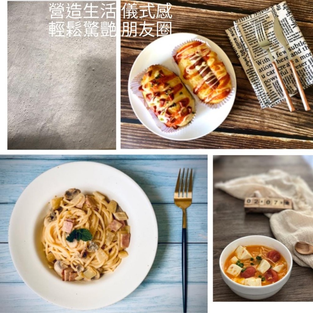 6款超實用雙面背景紙 |  台灣現貨24H內寄出 | 拍照背景拍照道具木紋背景紙泥紋背景IG背景美食攝影背景石灰背景-細節圖7