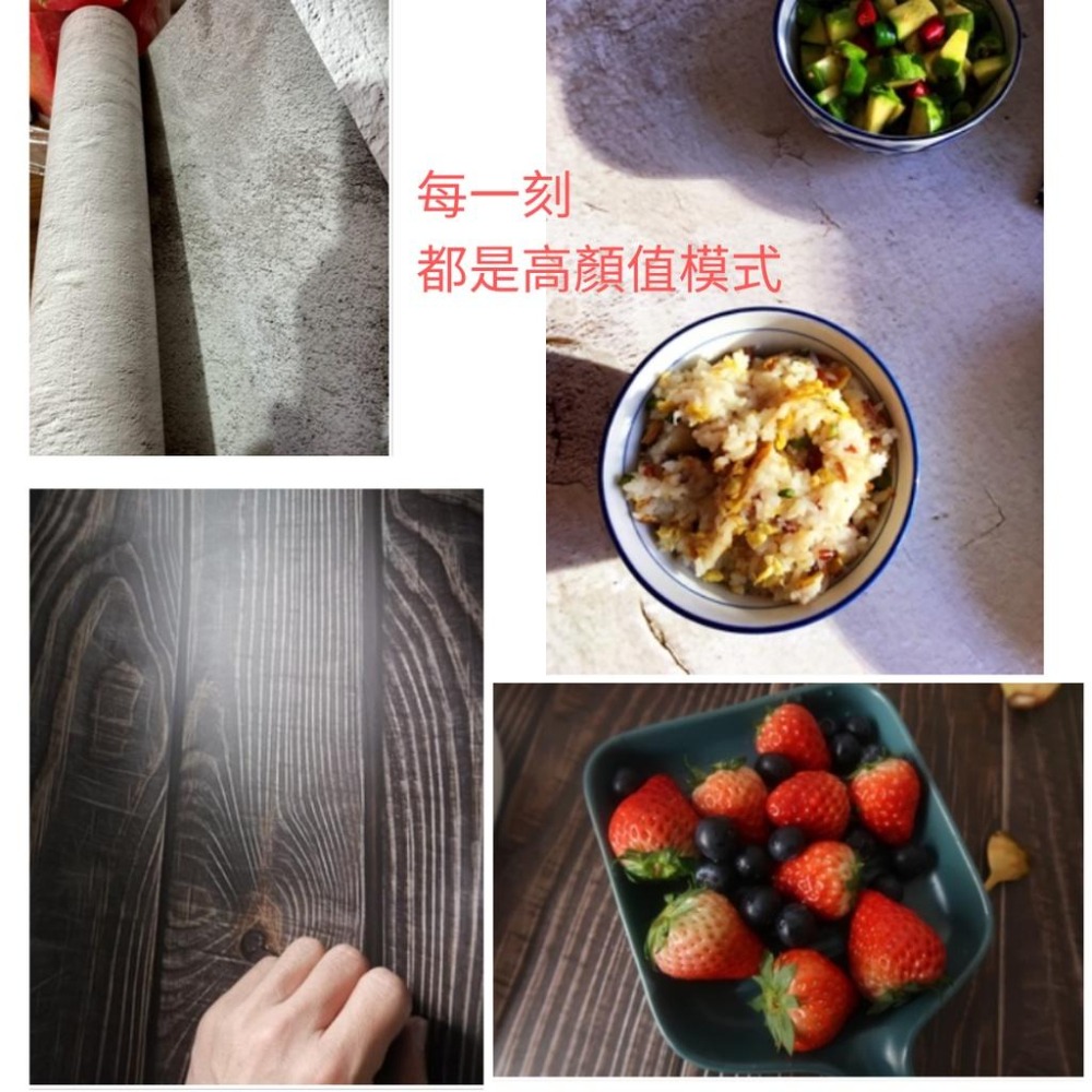 6款超實用雙面背景紙 |  台灣現貨24H內寄出 | 拍照背景拍照道具木紋背景紙泥紋背景IG背景美食攝影背景石灰背景-細節圖8
