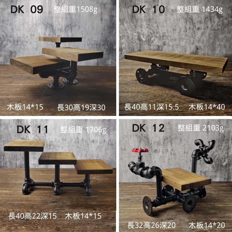 👉台灣現貨👈免等24H內寄桌面款置物架💖工業風置物架展示架廚房收納架鐵管架水管架loft實木架美式復古一字架書架鐵藝桌架-細節圖5