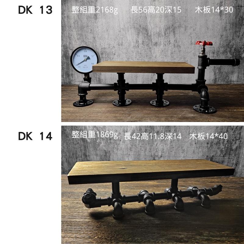 👉台灣現貨👈免等24H內寄桌面款置物架💖工業風置物架展示架廚房收納架鐵管架水管架loft實木架美式復古一字架書架鐵藝桌架-細節圖6