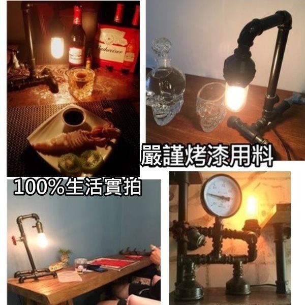 📣台灣現貨24H內出🎊機器人造型燈loft工業鐵管裝飾燈復古藝術燈床頭氛圍燈吧檯酒吧裝潢裝飾美式藝術燈水管擺飾燈生日禮物-細節圖9