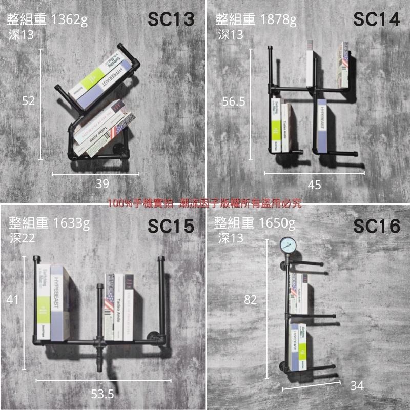 👉台灣現貨免等24H內寄👈手工鐵管書架loft牆面書架鐵管書架水管書架水管層架牆面架牆架牆壁書架簡約書架法蘭片四分管架子-細節圖6