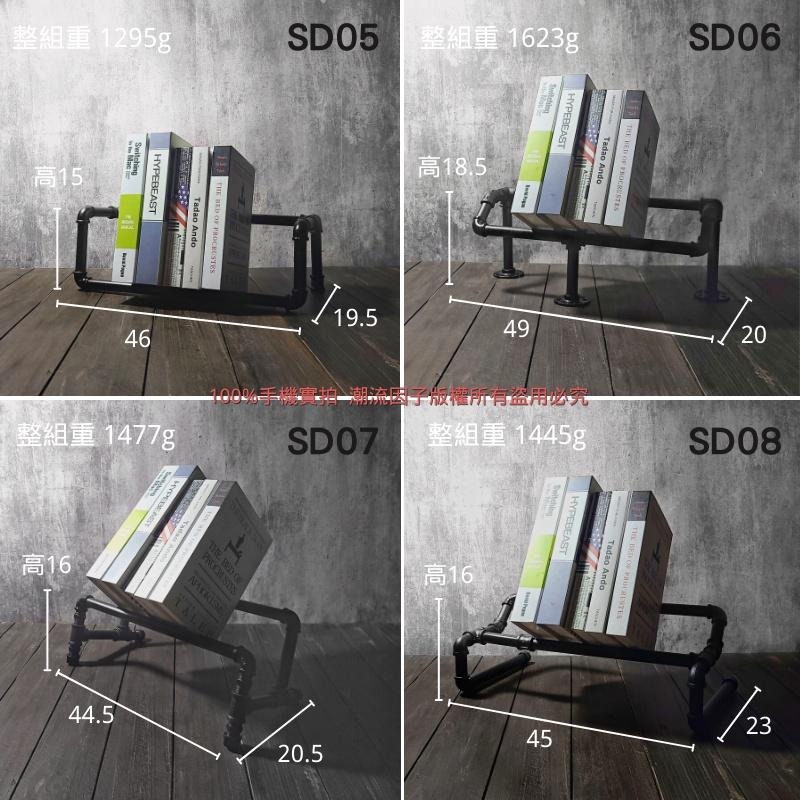 👉台灣現貨免等24H內寄👈鐵管書架loft書架水管書架桌面書架桌面架置物架行李架包包架桌面架子手工書架工業風書架-細節圖4