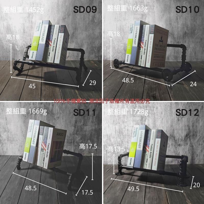 👉台灣現貨免等24H內寄👈鐵管書架loft書架水管書架桌面書架桌面架置物架行李架包包架桌面架子手工書架工業風書架-細節圖5