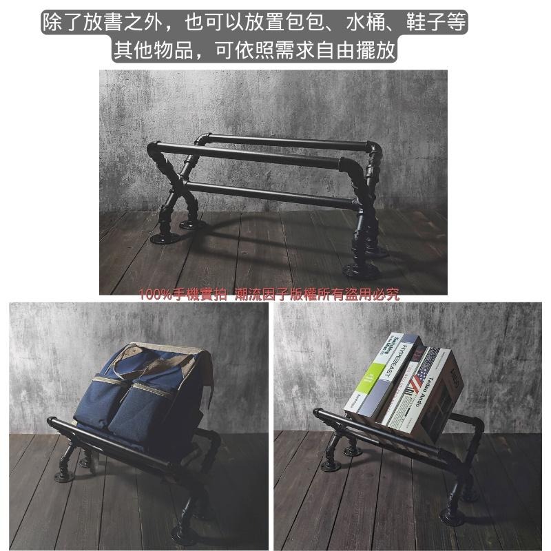👉台灣現貨免等24H內寄👈鐵管書架loft書架水管書架桌面書架桌面架置物架行李架包包架桌面架子手工書架工業風書架-細節圖8