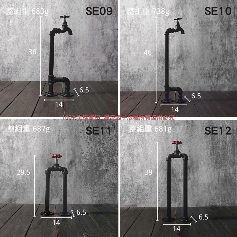 👉台灣現貨免等24H內寄👈工業風吊牌架桌面吊掛架立牌吊掛架鐵架鐵管架鐵管立牌架水管架水管吊牌架公告牌架告示牌架指示牌架子-細節圖5
