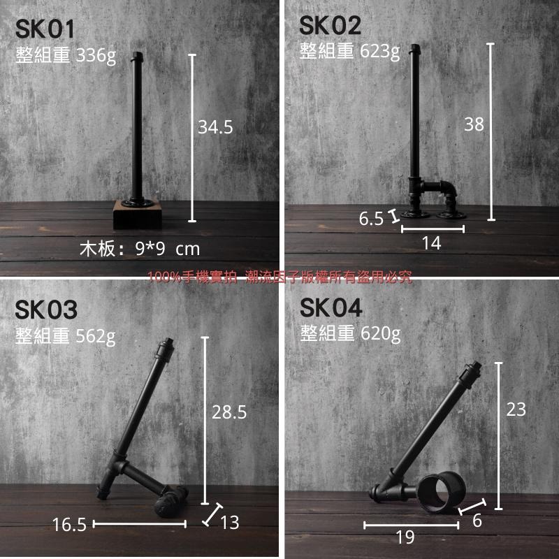 【台灣現貨】24H內出免等-鐵管紙巾架餐巾架衛生紙架廚房紙巾架餐巾收納架水管餐巾架loft鐵管架衛生紙收納架黑色紙巾架-細節圖3