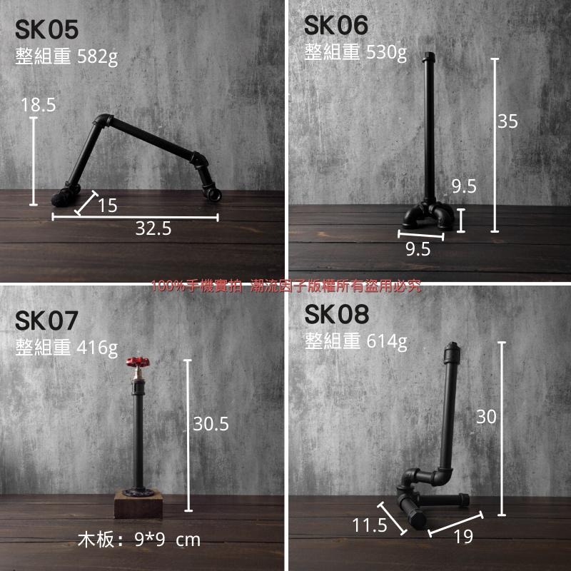 【台灣現貨】24H內出免等-鐵管紙巾架餐巾架衛生紙架廚房紙巾架餐巾收納架水管餐巾架loft鐵管架衛生紙收納架黑色紙巾架-細節圖4