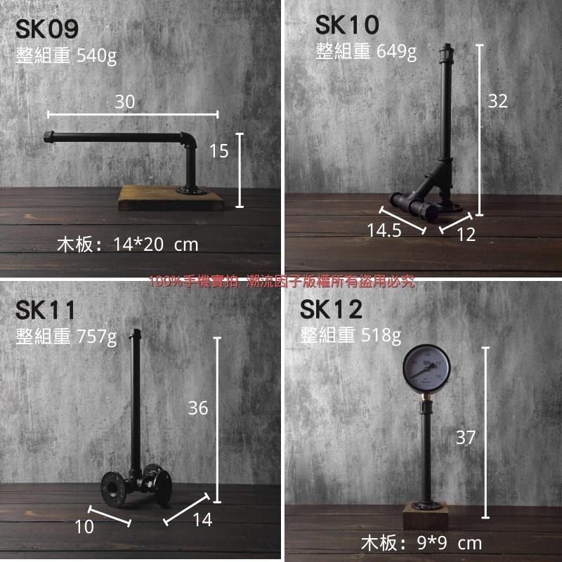 【台灣現貨】24H內出免等-鐵管紙巾架餐巾架衛生紙架廚房紙巾架餐巾收納架水管餐巾架loft鐵管架衛生紙收納架黑色紙巾架-細節圖5
