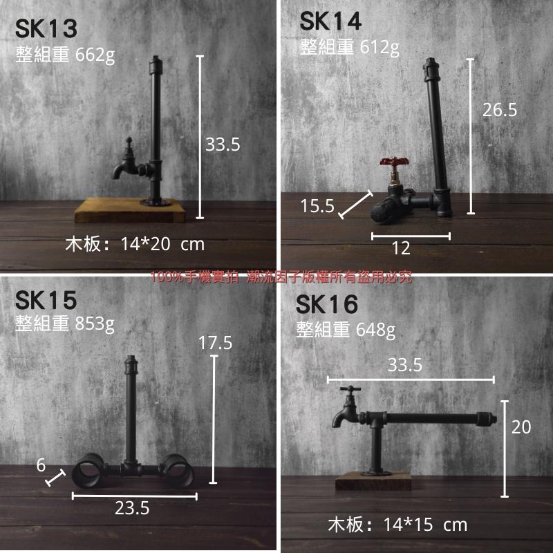【台灣現貨】24H內出免等-鐵管紙巾架餐巾架衛生紙架廚房紙巾架餐巾收納架水管餐巾架loft鐵管架衛生紙收納架黑色紙巾架-細節圖6