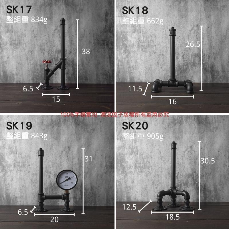 【台灣現貨】24H內出免等-鐵管紙巾架餐巾架衛生紙架廚房紙巾架餐巾收納架水管餐巾架loft鐵管架衛生紙收納架黑色紙巾架-細節圖7