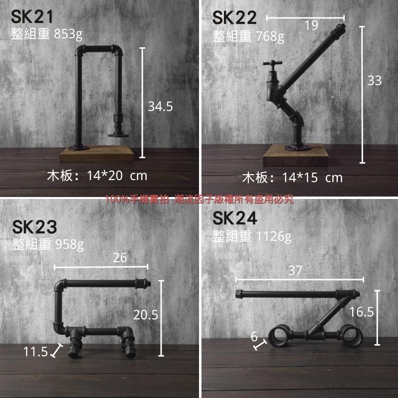 【台灣現貨】24H內出免等-鐵管紙巾架餐巾架衛生紙架廚房紙巾架餐巾收納架水管餐巾架loft鐵管架衛生紙收納架黑色紙巾架-細節圖8
