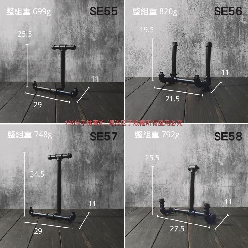 👉台灣現貨免等24H內寄👈立牌架告示牌架工業風鐵架桌架手工loft鐵管架公告架桌面架鐵牌架水管架鐵管立架木板牌架子-細節圖4