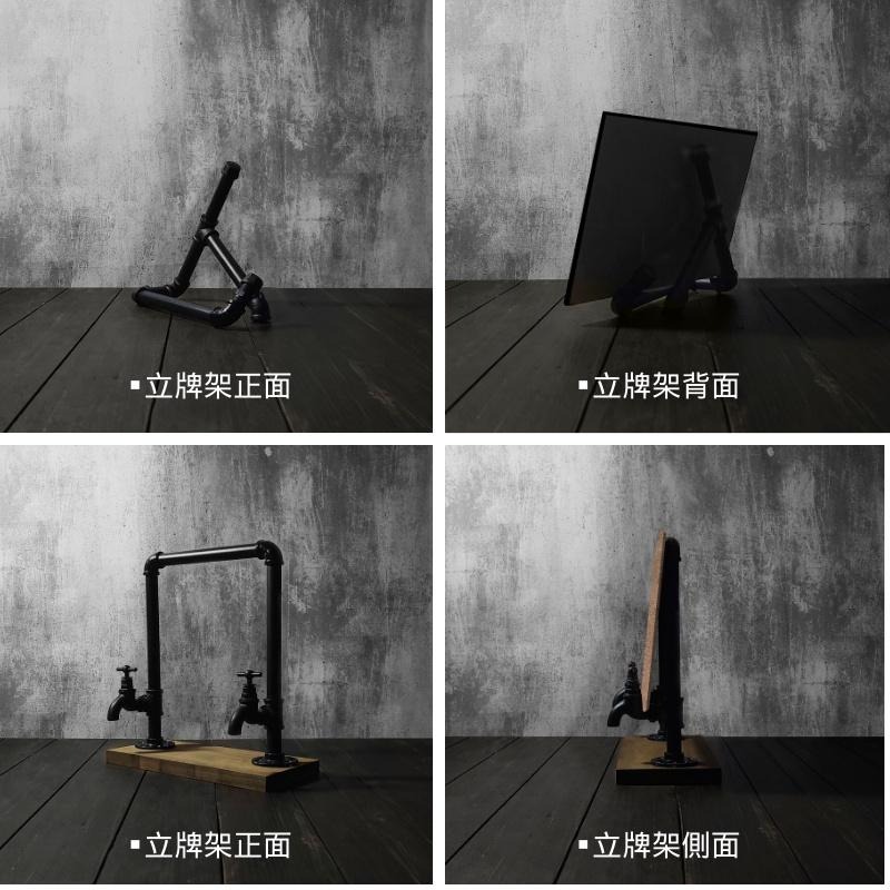 👉台灣現貨免等24H內寄👈立牌架告示牌架工業風鐵架桌架手工loft鐵管架公告架桌面架鐵牌架水管架鐵管立架木板牌架子-細節圖8