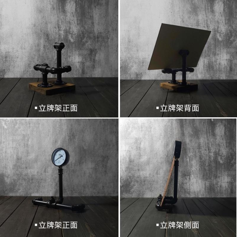 👉台灣現貨免等24H內寄👈立牌架告示牌架工業風鐵架桌架手工loft鐵管架公告架桌面架鐵牌架水管架鐵管立架木板牌架子-細節圖9