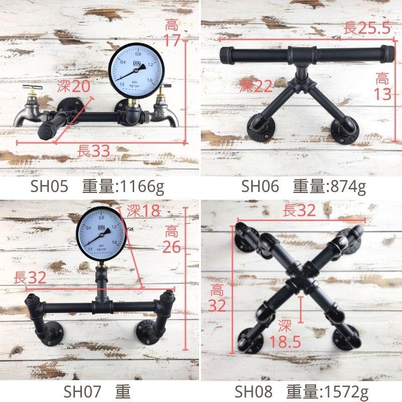 【台灣現貨】24H內出免等-鐵管衣架服飾店衣架酒架鐵管架鐵支架loft民宿衣架層板架置物架收納架鐵架衣帽鉤門把架鐵管裝飾-細節圖4