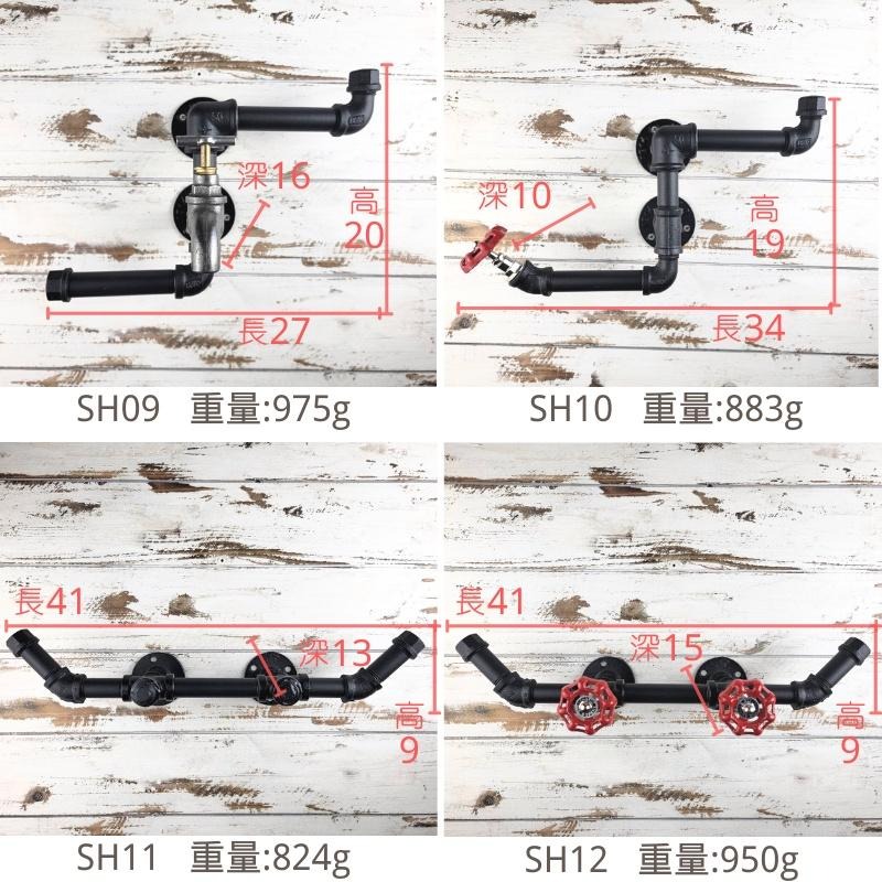 【台灣現貨】24H內出免等-鐵管衣架服飾店衣架酒架鐵管架鐵支架loft民宿衣架層板架置物架收納架鐵架衣帽鉤門把架鐵管裝飾-細節圖5