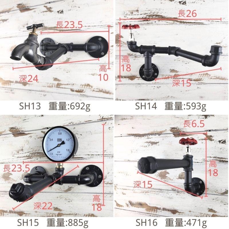 【台灣現貨】24H內出免等-鐵管衣架服飾店衣架酒架鐵管架鐵支架loft民宿衣架層板架置物架收納架鐵架衣帽鉤門把架鐵管裝飾-細節圖6