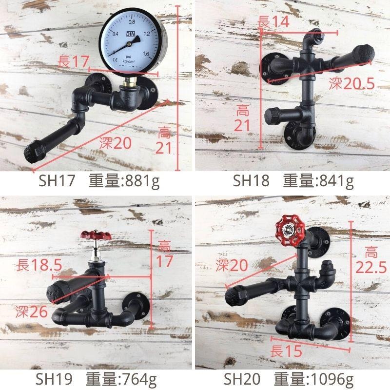 【台灣現貨】24H內出免等-鐵管衣架服飾店衣架酒架鐵管架鐵支架loft民宿衣架層板架置物架收納架鐵架衣帽鉤門把架鐵管裝飾-細節圖7