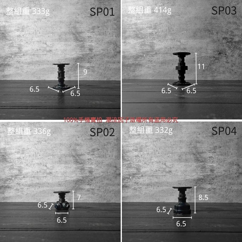 👉台灣現貨免等24H內寄👈鐵管燭台架水管香薰台架桌面燭台loft造型燭台香薰放置架復古燭台美式酒吧燭台架香薰放置架蠟燭架-細節圖3