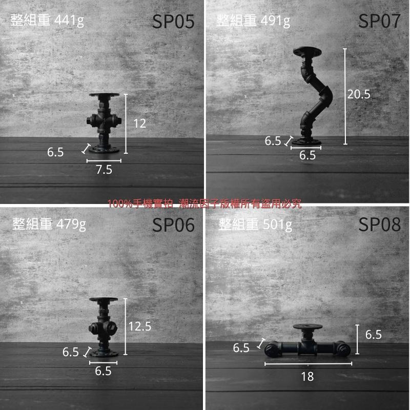 👉台灣現貨免等24H內寄👈鐵管燭台架水管香薰台架桌面燭台loft造型燭台香薰放置架復古燭台美式酒吧燭台架香薰放置架蠟燭架-細節圖4