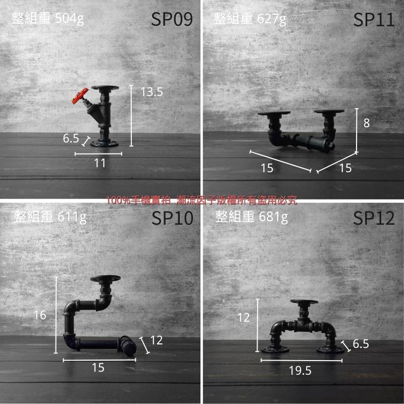 👉台灣現貨免等24H內寄👈鐵管燭台架水管香薰台架桌面燭台loft造型燭台香薰放置架復古燭台美式酒吧燭台架香薰放置架蠟燭架-細節圖5