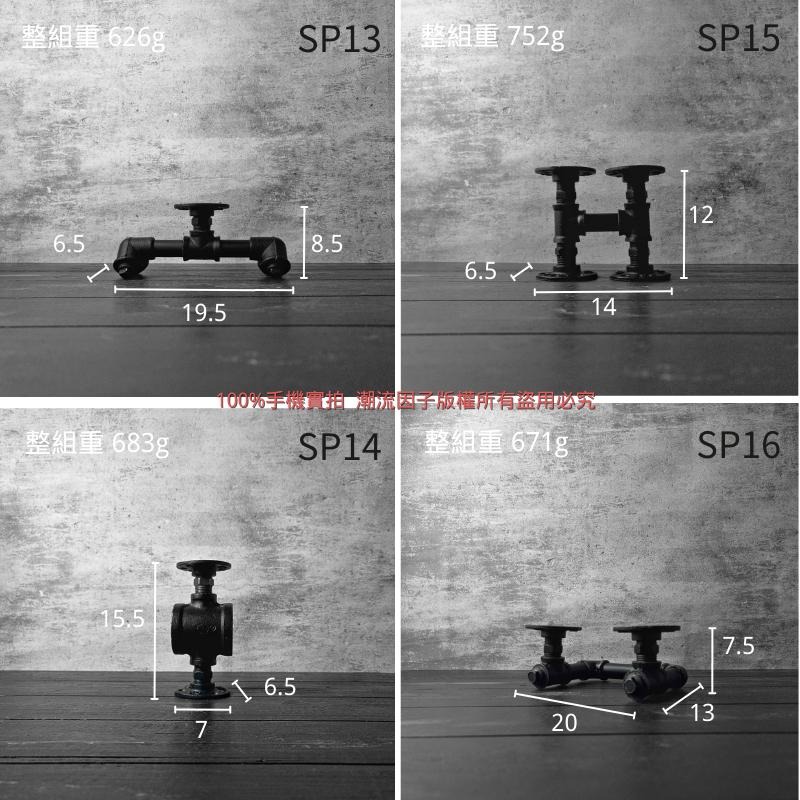 👉台灣現貨免等24H內寄👈鐵管燭台架水管香薰台架桌面燭台loft造型燭台香薰放置架復古燭台美式酒吧燭台架香薰放置架蠟燭架-細節圖6