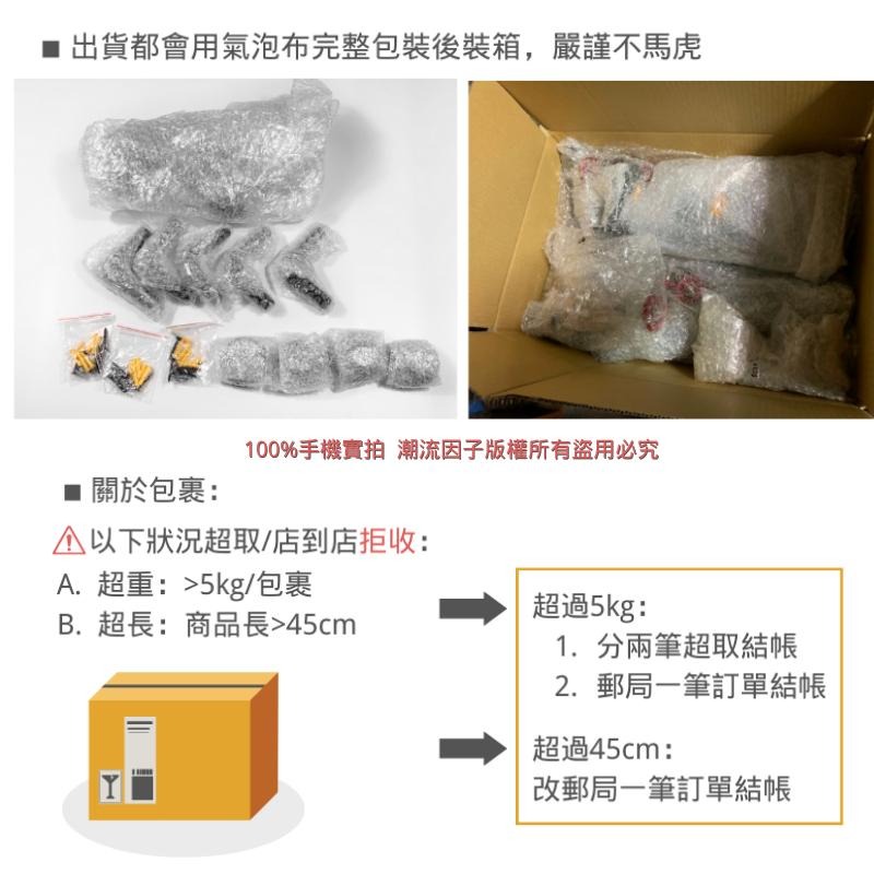 👉台灣現貨免等24H內寄👈鐵管燭台架水管香薰台架桌面燭台loft造型燭台香薰放置架復古燭台美式酒吧燭台架香薰放置架蠟燭架-細節圖9