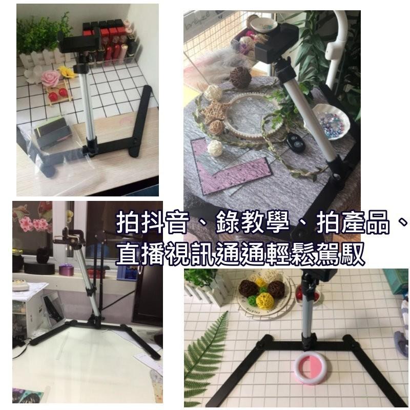📣台灣現貨🎊俯拍支架抖音影片拍照支架直播支架教學影片視頻補光燈手機拍照網紅youtuber靜物拍攝手機支架錄影俯拍-細節圖6