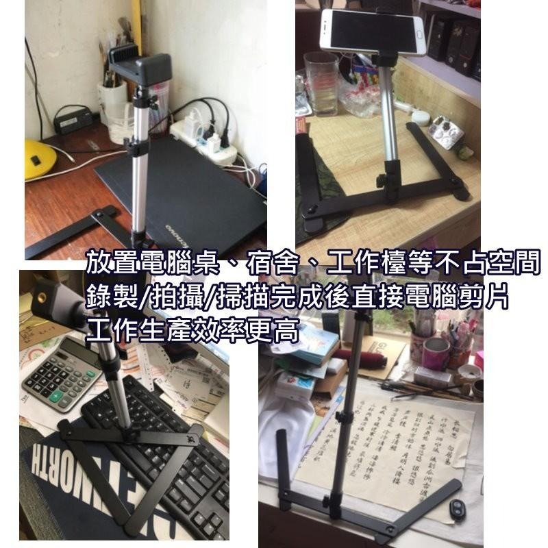 📣台灣現貨🎊俯拍支架抖音影片拍照支架直播支架教學影片視頻補光燈手機拍照網紅youtuber靜物拍攝手機支架錄影俯拍-細節圖7