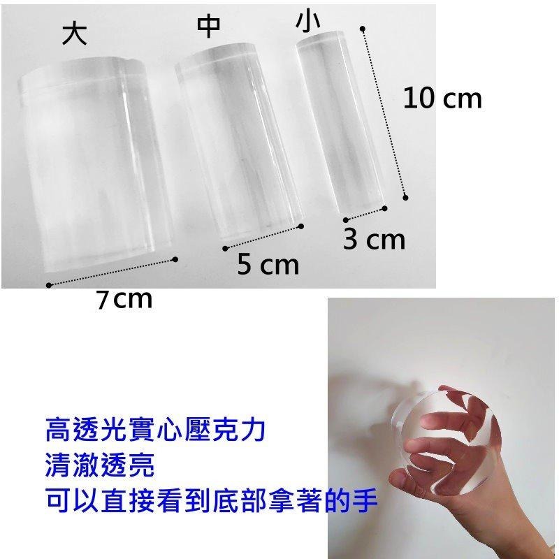 【台灣現貨24H內寄出】壓克力柱-高透亮拋光壓克力棒公仔底座攝影道具拍照道具壓克力柱攝影壓克力拍照壓克力壓克力條-細節圖3