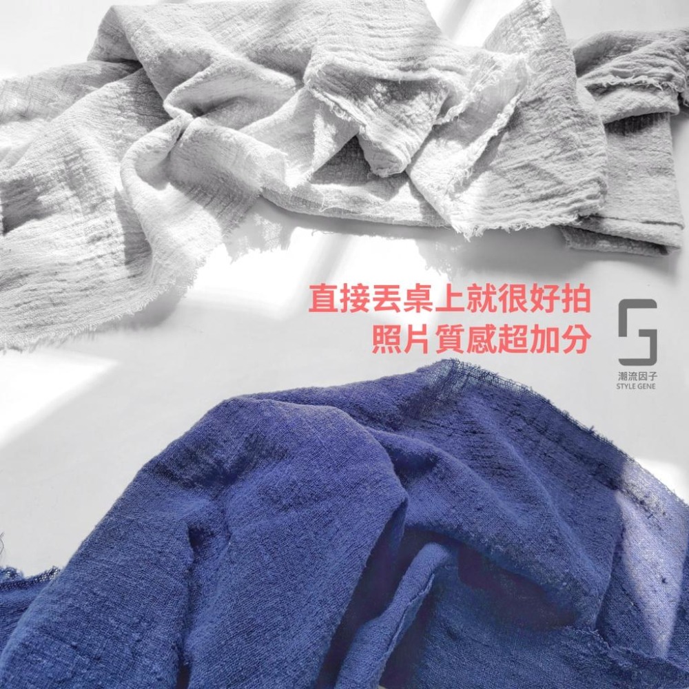 【台灣現貨24H內寄出】水洗棉麻餐巾布棉麻布肌理棉麻布水洗布美食餐巾毛邊肌理茶巾素色茶巾復古手工作舊攝影餐巾拍照道具棉麻-細節圖7