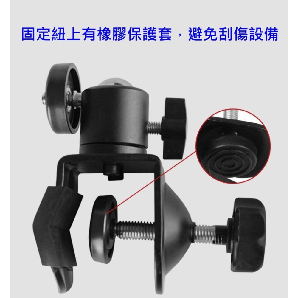 【台灣現貨】手機專用萬象雲台-可搭配大型T字架使用-俯拍平拍自由旋轉-細節圖3