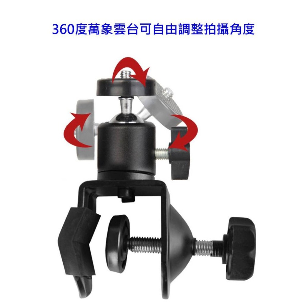 【台灣現貨】手機專用萬象雲台-可搭配大型T字架使用-俯拍平拍自由旋轉-細節圖4