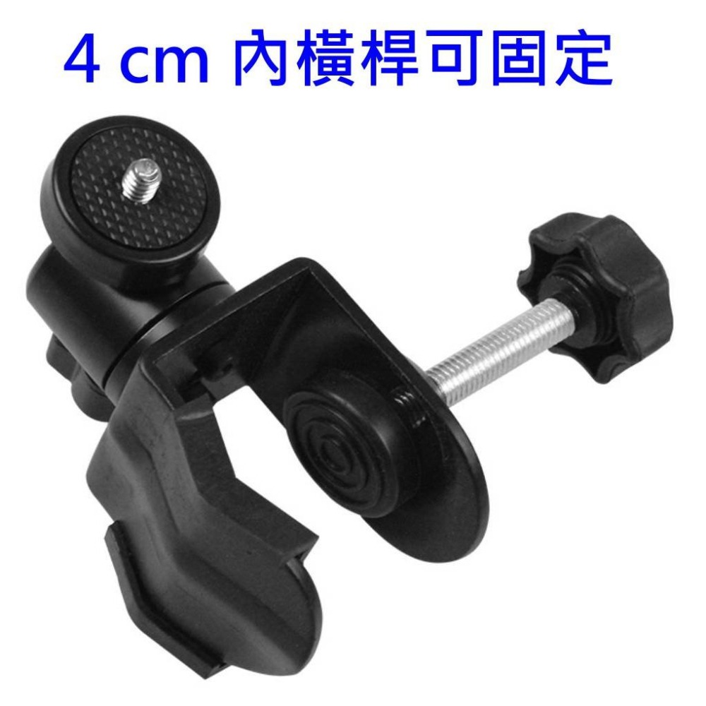 【台灣現貨】手機專用萬象雲台-可搭配大型T字架使用-俯拍平拍自由旋轉-細節圖5