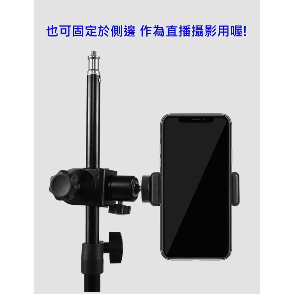 【台灣現貨】手機專用萬象雲台-可搭配大型T字架使用-俯拍平拍自由旋轉-細節圖6