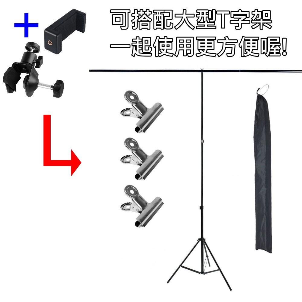 【台灣現貨】手機專用萬象雲台-可搭配大型T字架使用-俯拍平拍自由旋轉-細節圖7