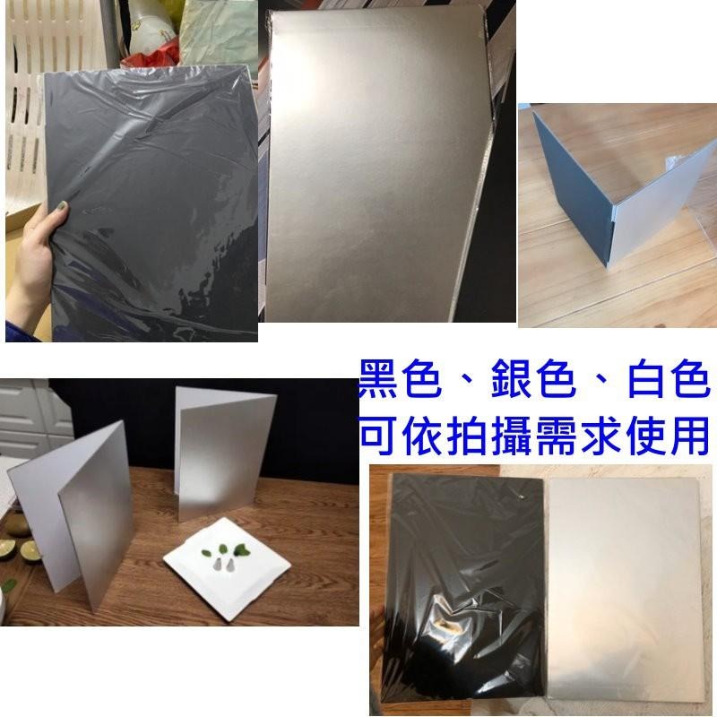【台灣現貨】桌面反光板-補光立式反光補光板可折疊攝影反光板黑色吸光白色補光銀色反光板拍攝道具攝影道具補光道具反光道具-細節圖6