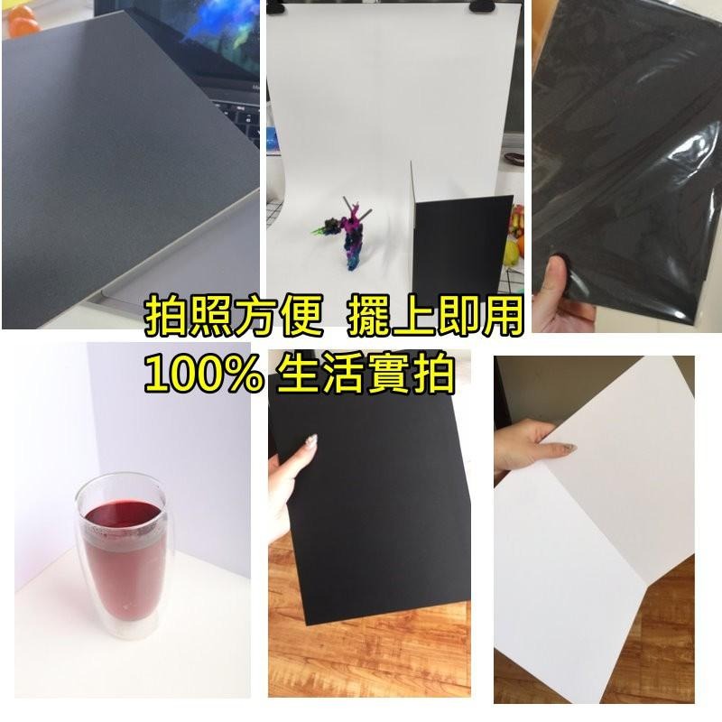 【台灣現貨】桌面反光板-補光立式反光補光板可折疊攝影反光板黑色吸光白色補光銀色反光板拍攝道具攝影道具補光道具反光道具-細節圖7