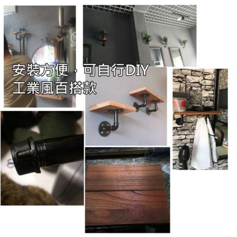 👉台灣現貨👈免等24H內寄工業風置物架牆上置物架壁掛牆架電視牆架廚房收納架鐵管架水管架loft實木架美式復古毛巾架書架-細節圖8