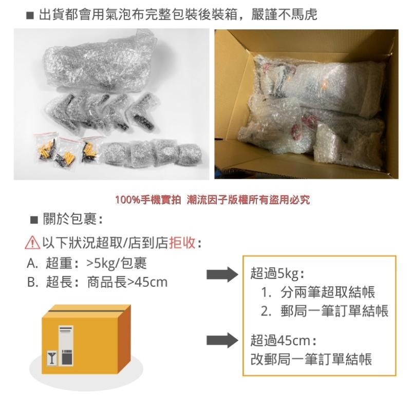 👉台灣現貨免等24H內寄👈鐵管紙捲架loft衛生紙收納架工業風物架實木木板架復古水管收納架層架鐵管層架落地捲筒架紙捲架子-細節圖9